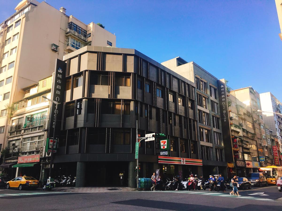 City Suites - Beimen Taipei Dış mekan fotoğraf