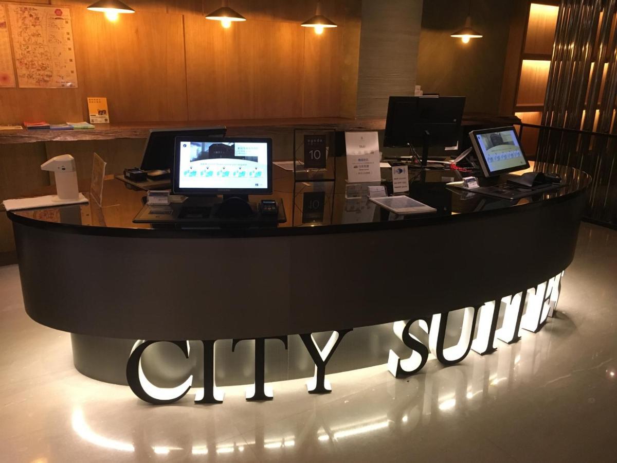 City Suites - Beimen Taipei Dış mekan fotoğraf
